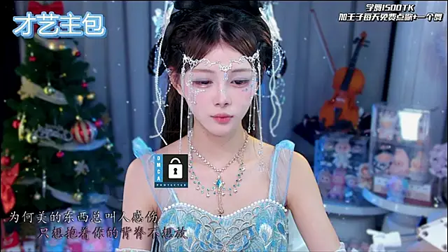 xixibaby- live sex cam