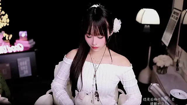 coward_by's cam snapshot