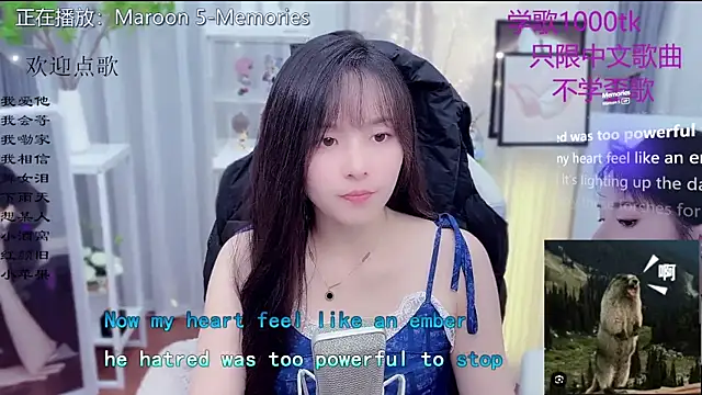 LazyCat94624 live sex cam