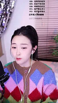 Singer-muzi's cam snapshot