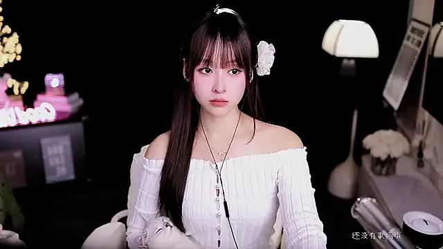 coward_by's cam snapshot