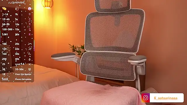 _kata_'s cam snapshot