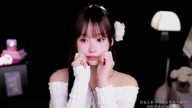 coward_by's cam snapshot