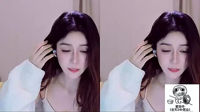 Wow-fairy's cam snapshot