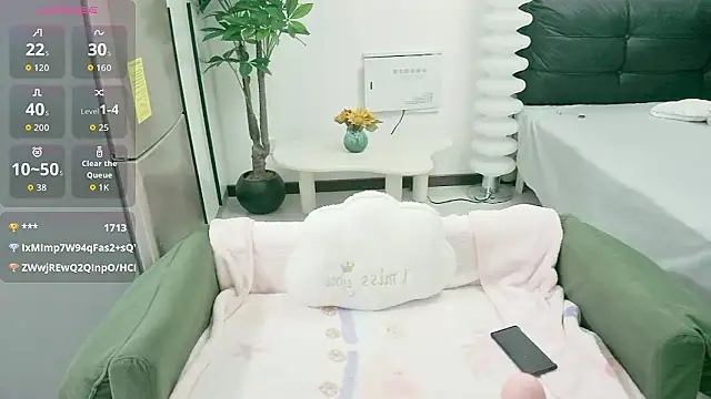 NANA-EET's cam snapshot