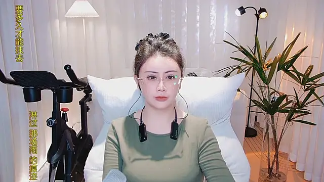 Kai_River's cam snapshot