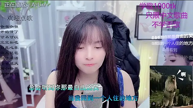 LazyCat94624's cam snapshot