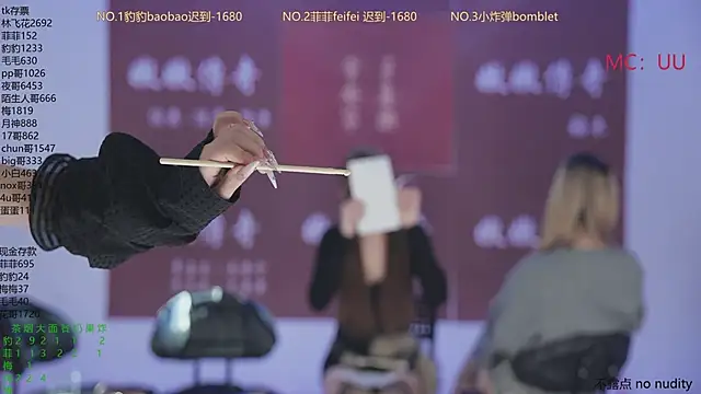 sweetgirls888's cam snapshot