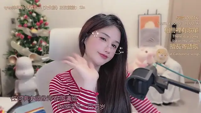 babykitty- live sex cam