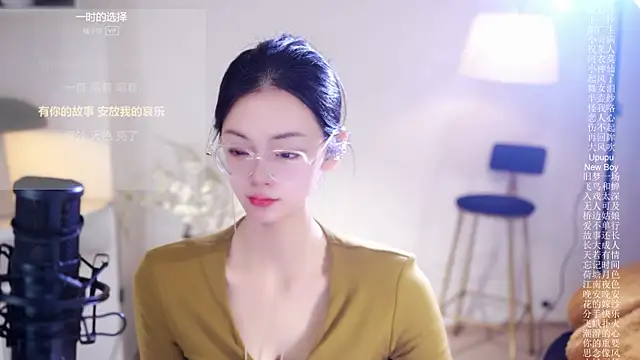 Ocean--Lili live sex cam