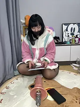 taozi18's cam snapshot