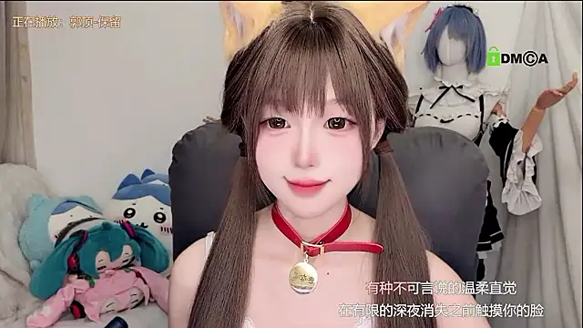 gummy-candy's cam snapshot