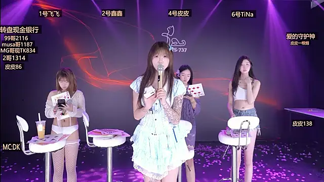 STARS-737's cam snapshot