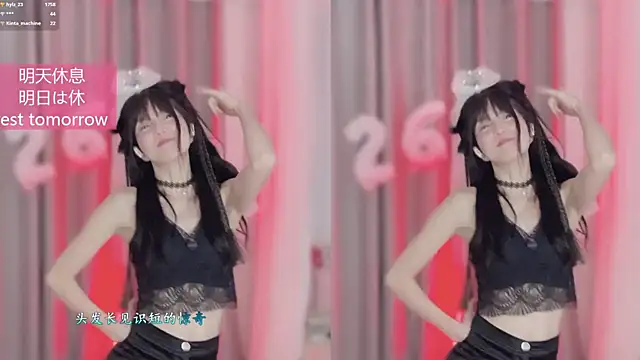 hi-AnAn live sex cam