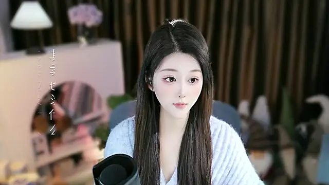 Umi-UmiUmi's cam snapshot