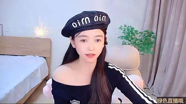 Coco-Sweetie's cam snapshot