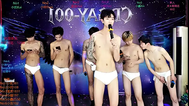 CDGAY_001's cam snapshot