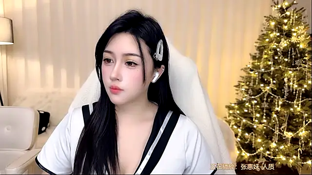 Canbaobao-KK's cam snapshot