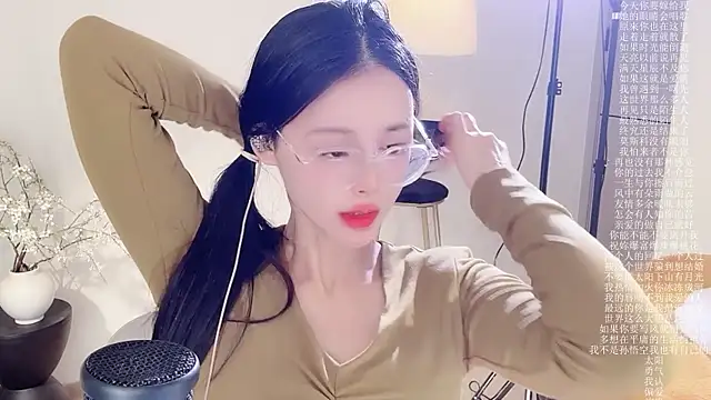 Ocean--Lili live sex cam