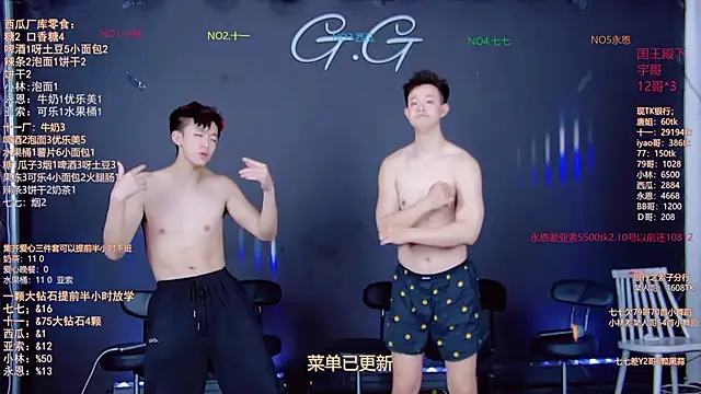 TNT-520 live sex cam