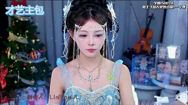 xixibaby- live sex cam