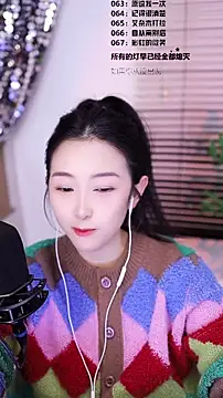 Singer-muzi live sex cam