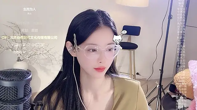 Ocean--Lili live sex cam