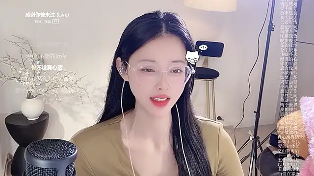 Ocean--Lili live sex cam