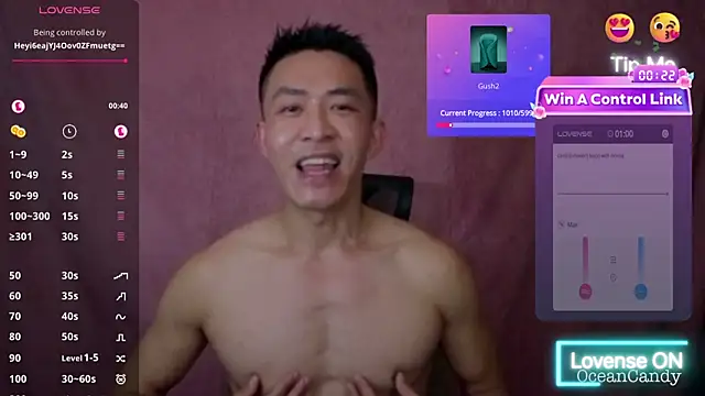 OceanCandy9's cam snapshot