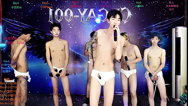 CDGAY_001's cam snapshot