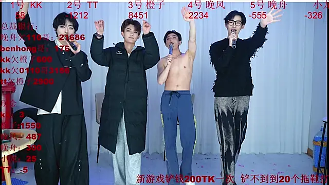 ABCD-GAY's cam snapshot