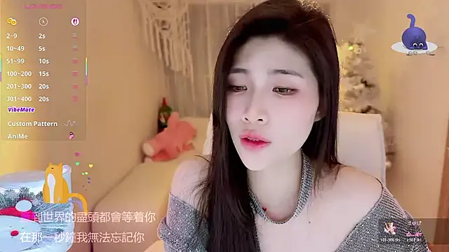 Vaidurya-Yolo's cam snapshot