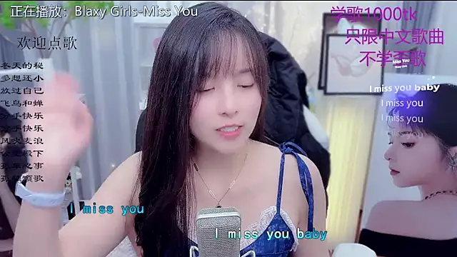 LazyCat94624 live sex cam