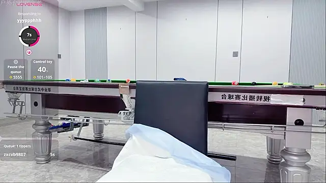 yuer2563 live sex cam