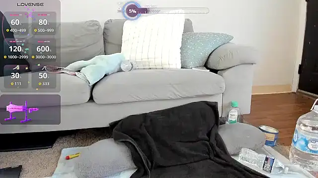 peachymexo's cam snapshot