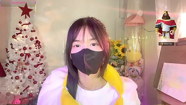 Your-Sunshine live sex cam