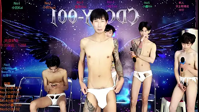 CDGAY_001 live sex cam