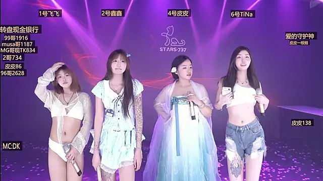 STARS-737 live sex cam