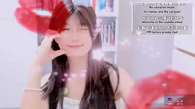 Unicornfoodie's cam snapshot