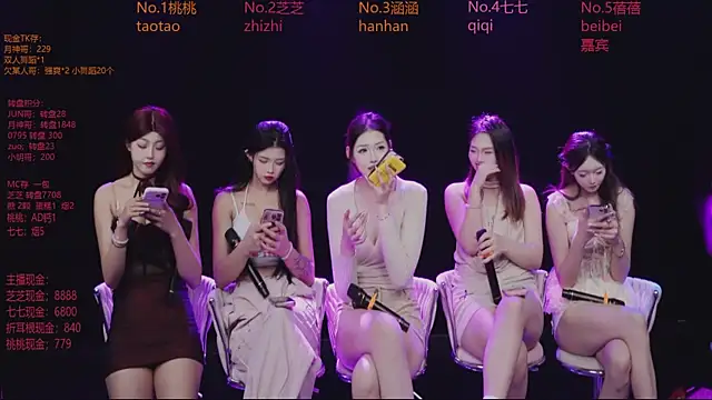 HHH-777 live sex cam