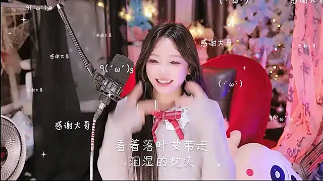 Missy_Nana21 live sex cam