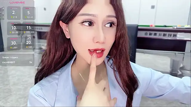 yuer2563 live sex cam