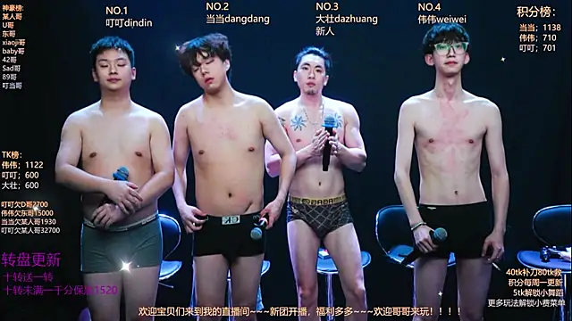 Gay-brave010 live sex cam