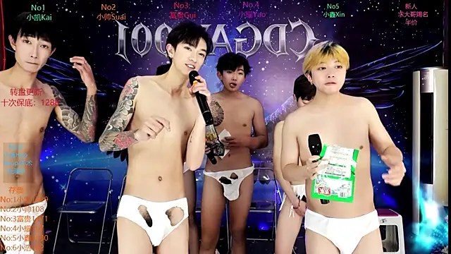 CDGAY_001 live sex cam