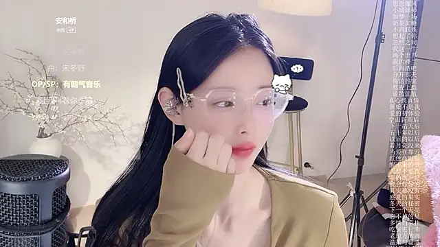 Ocean--Lili live sex cam