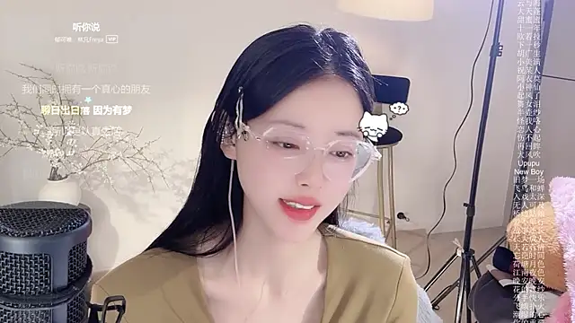 Ocean--Lili live sex cam