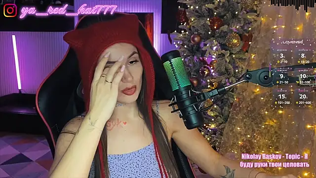 -RED_HAT-'s cam snapshot