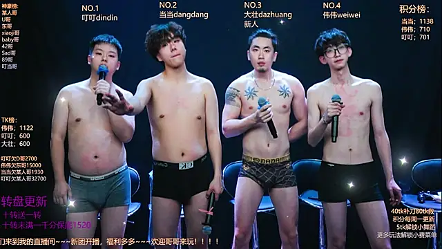 Gay-brave010 live sex cam