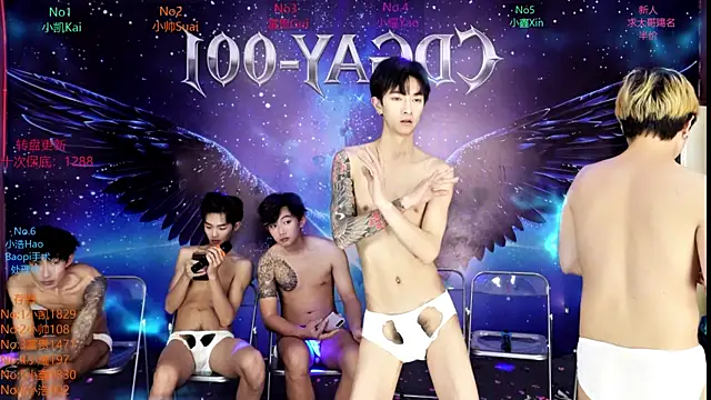 CDGAY_001 live sex cam