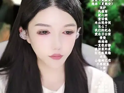 vv-77's cam snapshot